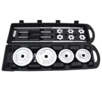 50kg Chromed Dumbbell Barbell set - Image 2